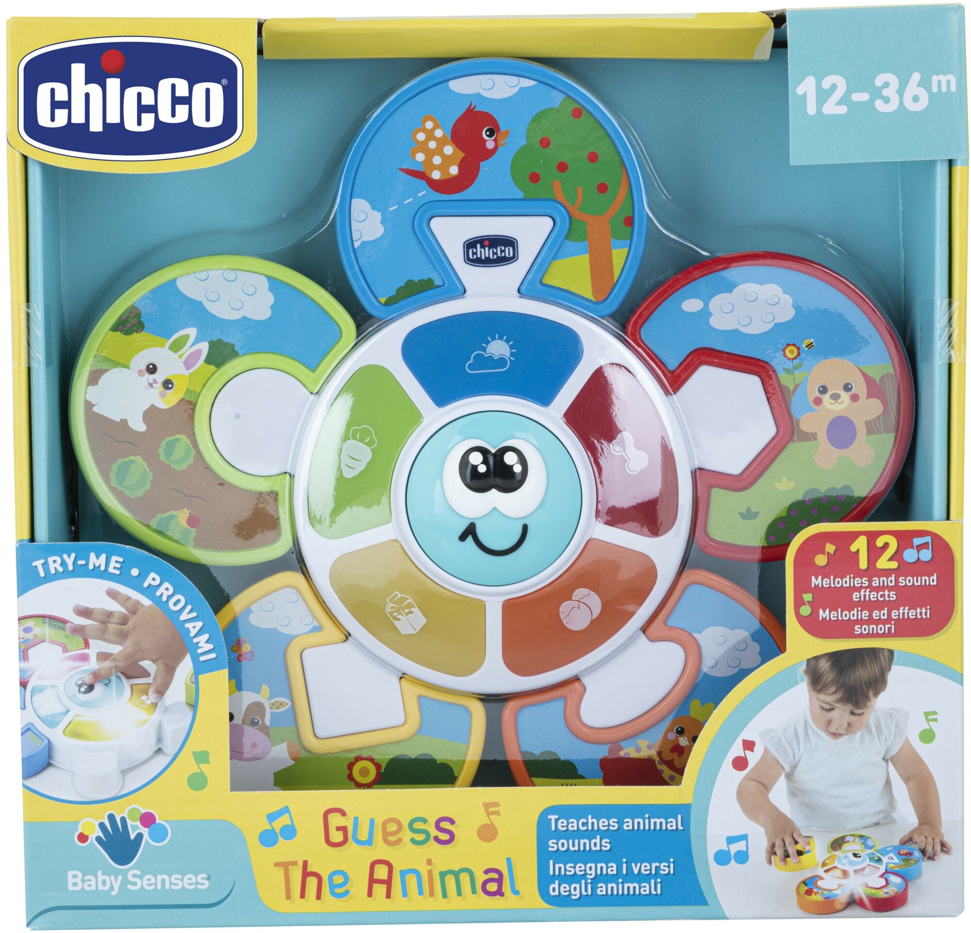 Развивающая игрушка Chicco - фото №2