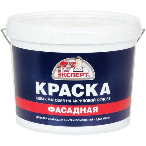 Краска акриловая Эксперт Фасадная матовая белый 9 л