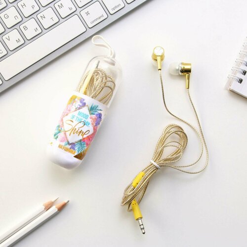 Наушники вакуумные в колбе Shine модель VBT 14 464₽