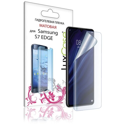 Гидрогелевая пленка LuxCase для Samsung Galaxy S7 EDGE 0.14mm Front Matte 86267 гидрогелевая пленка на samsung galaxy s7 edge полиуретановая защитная противоударная бронеплёнка глянцевая 2шт