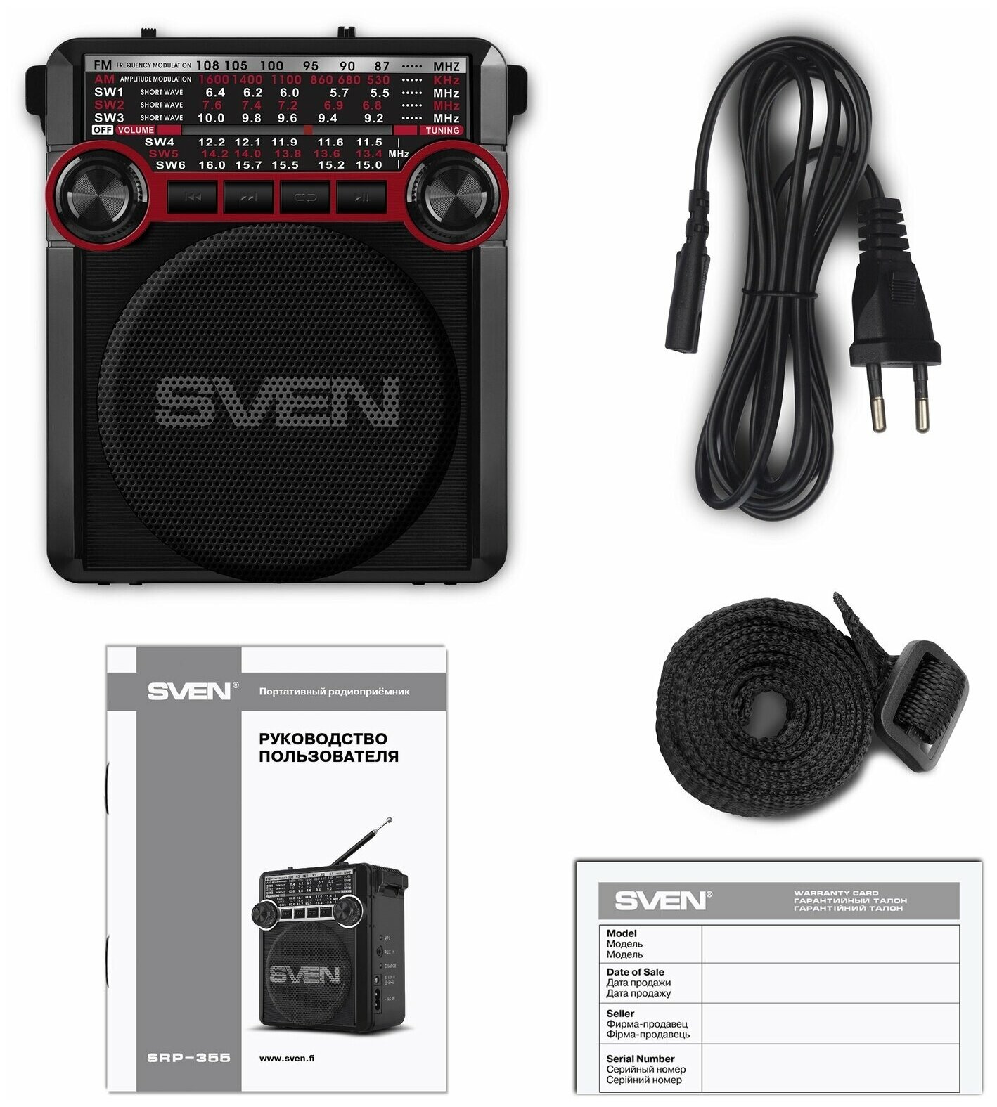 АС SVEN , черный (3 Вт, FM/AM/SW, USB, SD/microSD, фонарь, встроенный аккумулятор) - фото №8