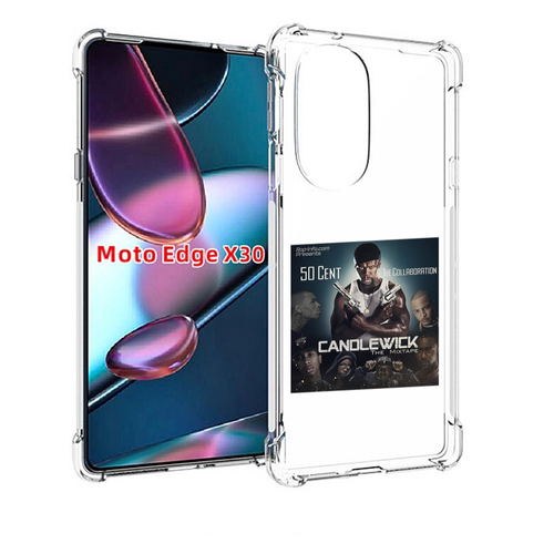 Чехол MyPads 50 Cent - CandleWick для Motorola Moto Edge X30 задняя-панель-накладка-бампер