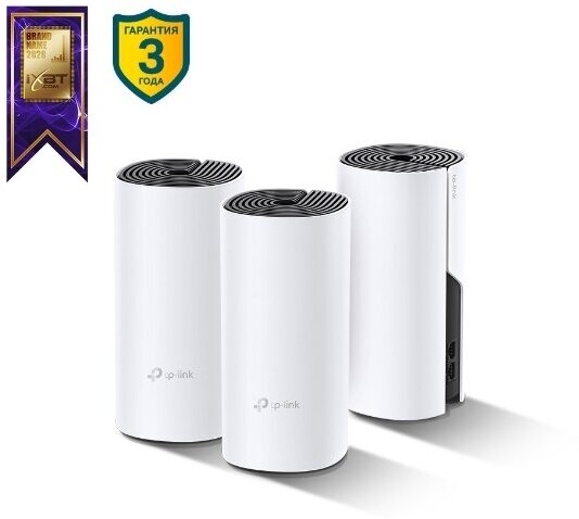 Бесшовный Mesh роутер TP-LINK Deco P9, белый, 2 шт. в комплекте [deco p9(2-pack)] - фото №18
