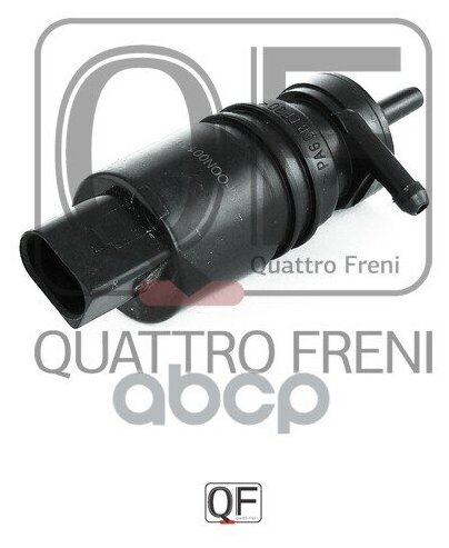 Мотор Омывателя QUATTRO FRENI арт. QF00N00111
