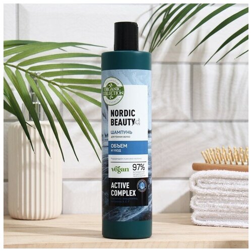 Шампунь для тонких волос ORGANIC COLLECTION, объем и уход, 400 мл (1 шт.)