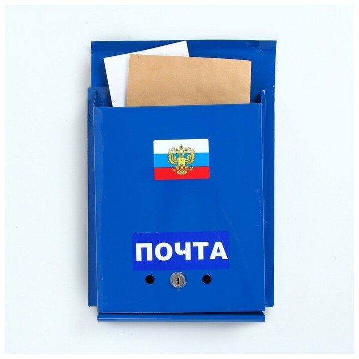 Ящик почтовый с замком, вертикальный, "Почта", синий./В упаковке шт: 1
