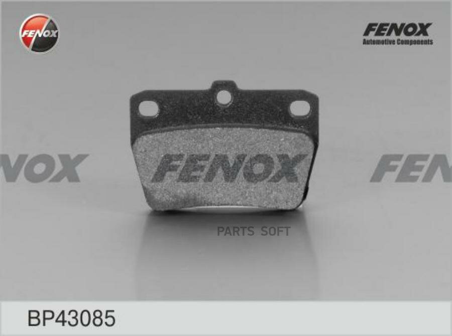 Тормозные колодки FENOX , дисковые, задние - фото №13