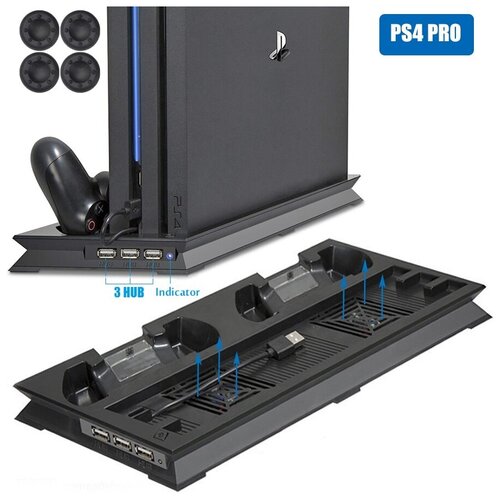 Стенд (подставка) для PS4 Pro с функцией охлаждения и док-станцией для 2-х геймпадов PS 4 + 3 USB порта оригинальный охлаждающий вентилятор для ps4 ps4 slim pro 1000 1100 1200 запасные части
