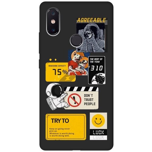 Матовый чехол Space Stickers для Xiaomi Mi 8 SE / Сяоми Ми 8 СЕ с 3D эффектом черный матовый soft touch силиконовый чехол на xiaomi mi 8 se сяоми ми 8 се с 3d принтом stormtrooper stickers черный