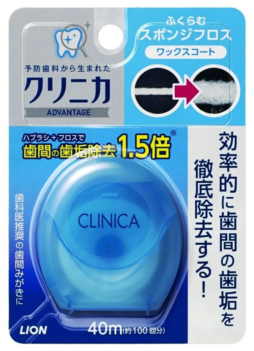 LION Зубная нить на основе воска Clinica Sponge Floss, 40 м