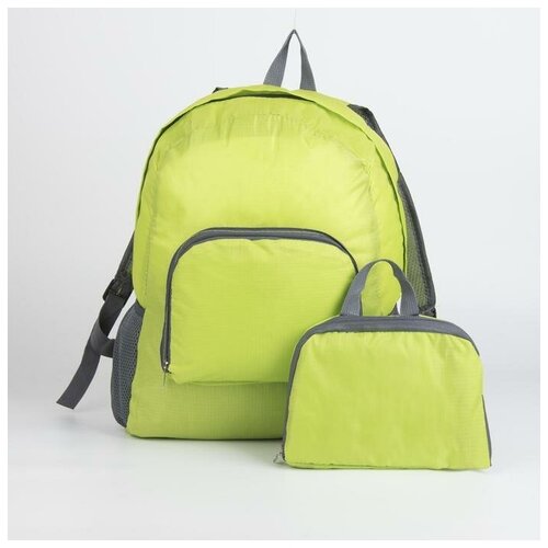 Рюкзак складной, отдел на молнии, наружный карман, 2 боковых кармана, цвет зелёный (1 шт.)