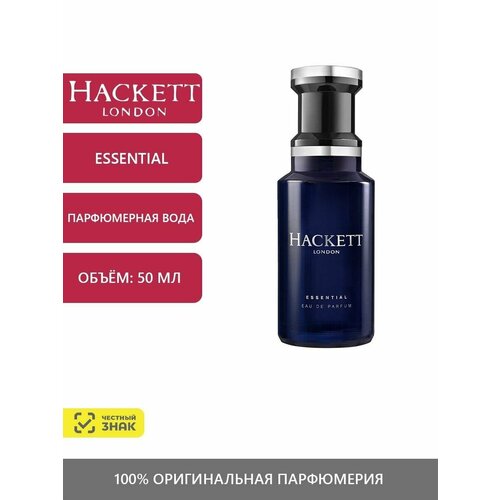 Hackett London Essential, Парфюмерная вода 50 мл