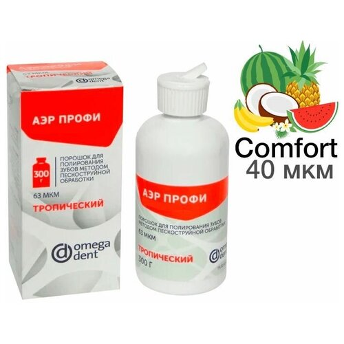 OMEGA DENT/ Аэр Профи комфорт, тропический 300 мл