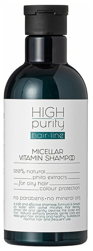 Мицеллярный витаминизирующий шампунь HIGH purity для нормальных и склонных к жирности волос, 350 мл