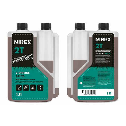 Масло NIREX 2-х тактное минеральное API TB с дозатором 1 л NRX-32296