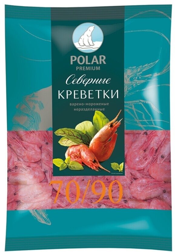 Креветки варено-мороженные Polar, калибр 70-90 шт в кг, Россия