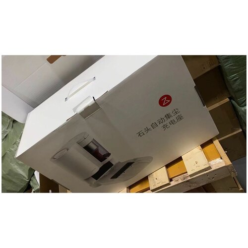 Робот-пылесос Roborock T7S Plus White 5099900₽