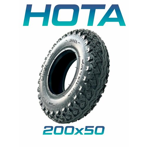 Покрышка 200 x 50 A-1082 hota покрышка а 1066 12х1 95