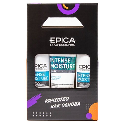 фото Epica набор intense moisture (шампунь 300мл+кондиционер 300мл+маска 250мл) epica professional