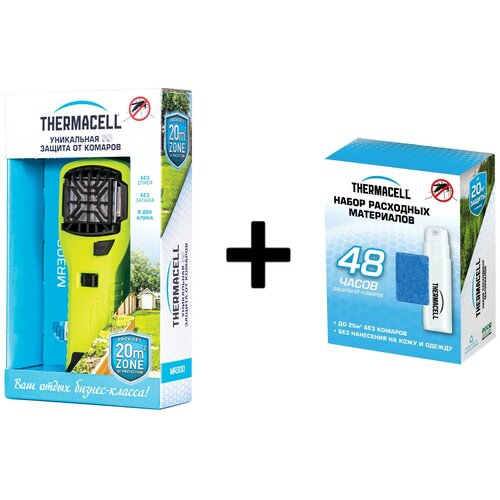 Комплект Thermacell MR-300 V Repeller + Дополнительный набор расходников на 48 часов Защита 20 кв.м.
