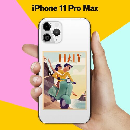 Силиконовый чехол Италия на Apple iPhone 11 Pro Max силиконовый чехол италия на apple iphone 11 pro max