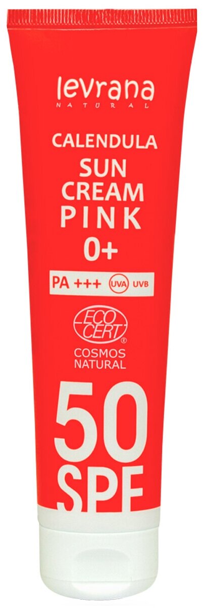 Крем для лица и тела солнцезащитный "Календула 50SPF PINK 0+", 100 мл