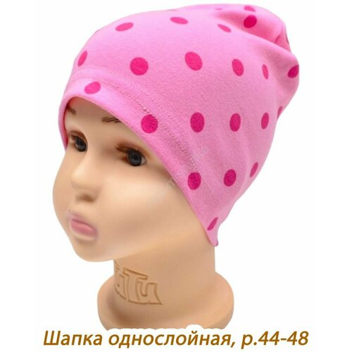фото Шапка inci secret, размер 44-48, розовый