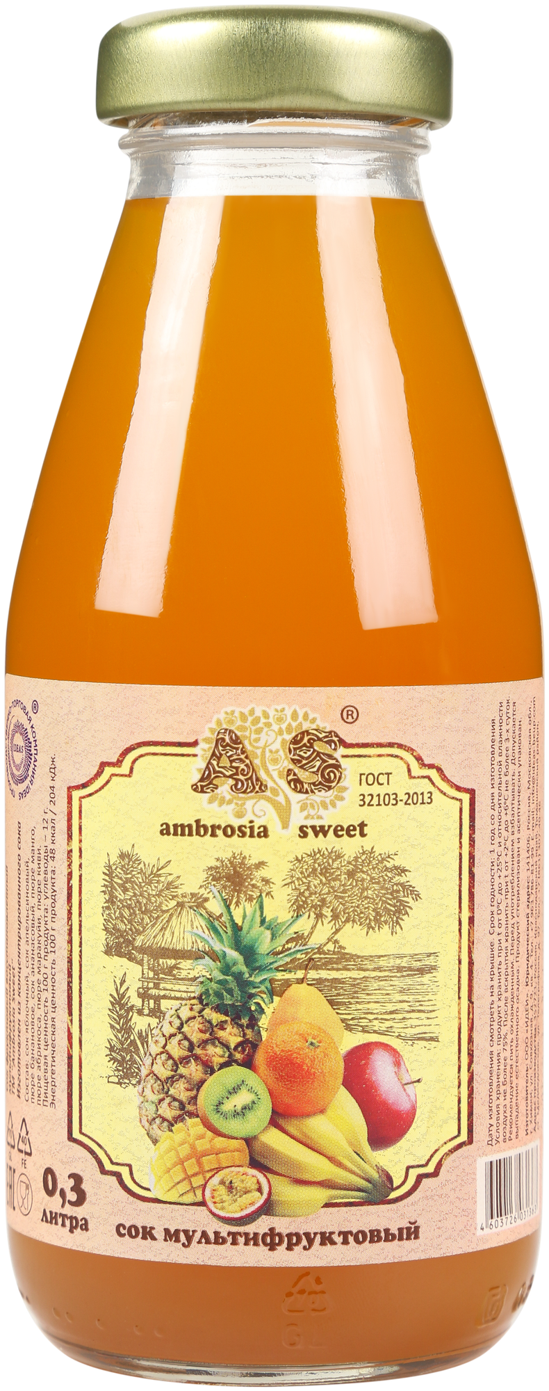 Сок мультифруктовый Ambrosia Sweet 0,3л