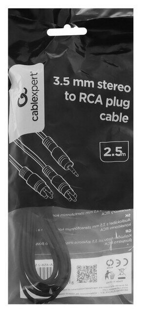 Кабель Cablexpert mini Jack 35 - 2 x RCA (CCA-458)