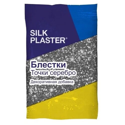 Добавки для жидких обоев Silk Plaster Блестки Точки серебро 0 кг блестки декоративная добавка для жидких обоев серебро точка