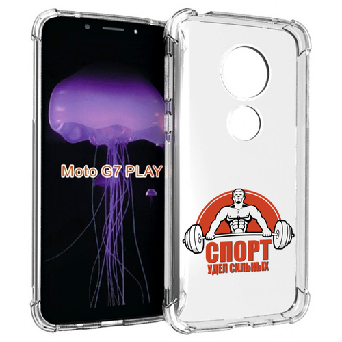 Чехол MyPads бодибилдинг спорт для Motorola Moto G7 Play задняя-панель-накладка-бампер