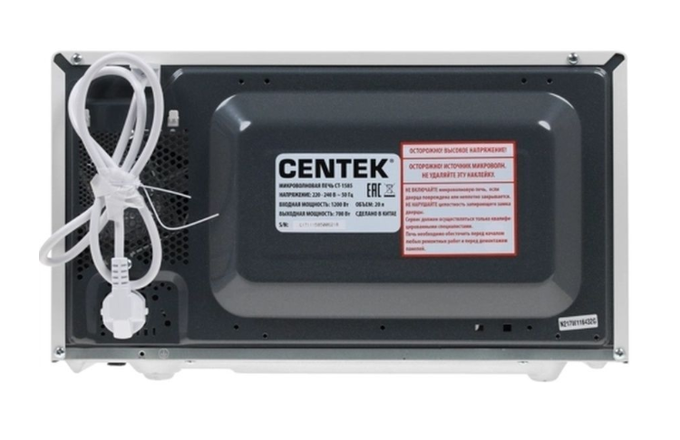 Микроволновая печь CENTEK CT-1585, белый - фото №20