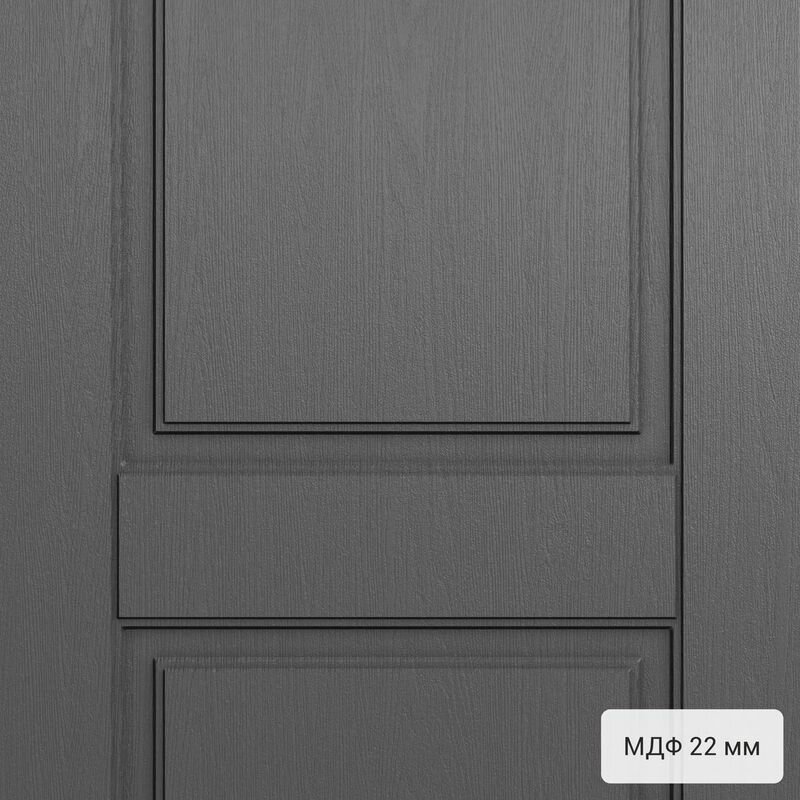 Дверь входная Torex для дома Village 880х2050 левый, тепло-шумоизоляция, терморазрыв, антикоррозийная защита, замки 4-го и 2-го класса, черный/серый - фотография № 12