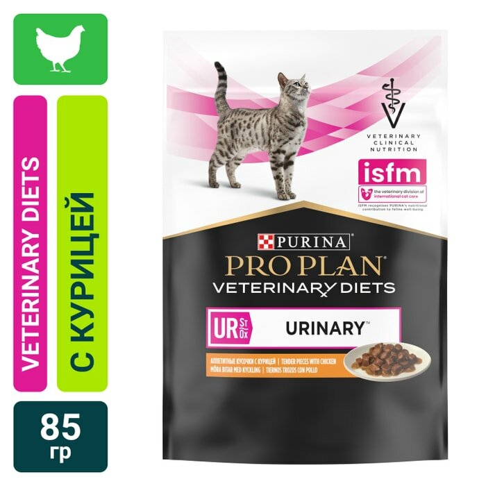 Pro Plan Veterinary Diets UR Urinary для кошек при МКБ, курица, 85 гр. - фотография № 13