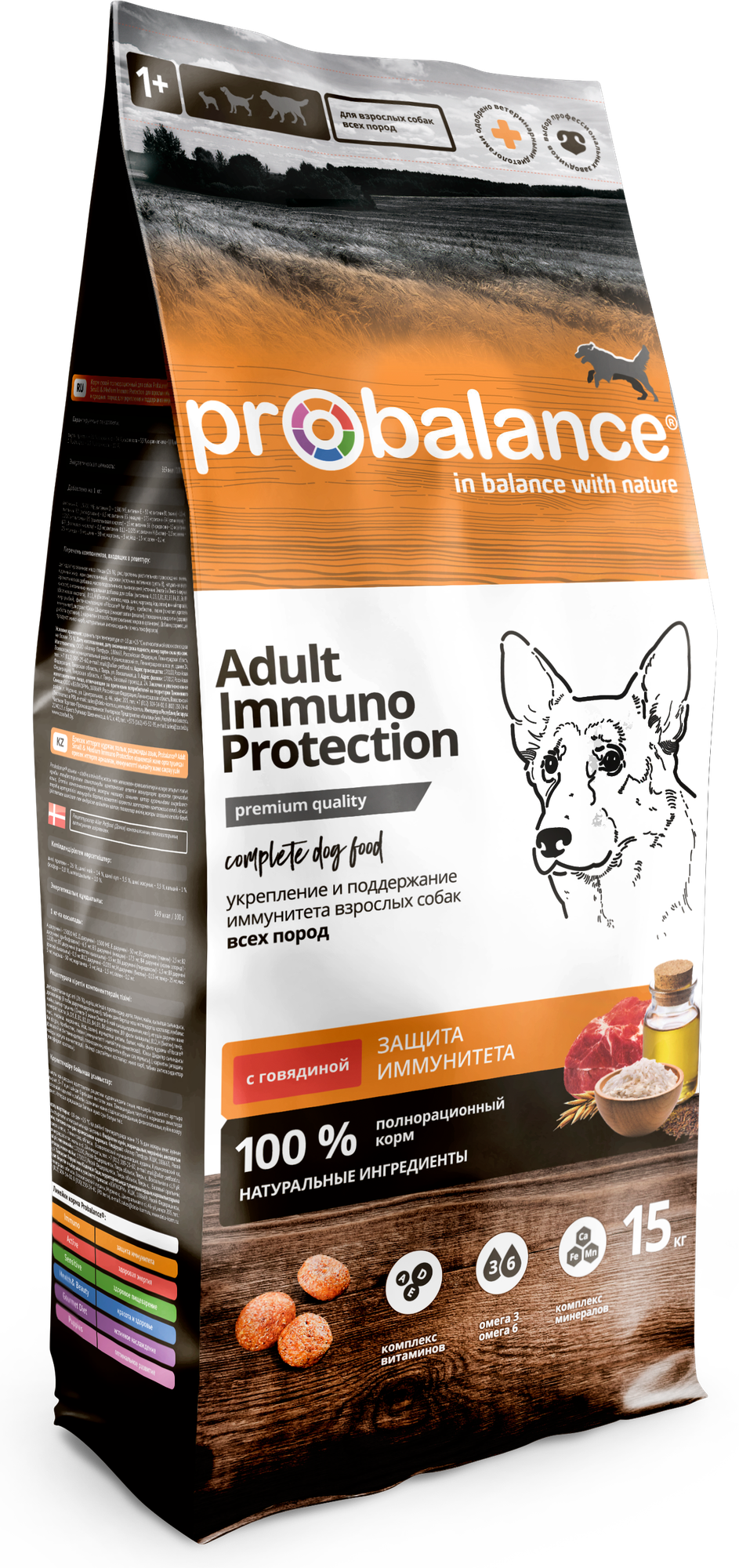 Probalance д/собак Adult Immuno Protection, с говядиной, мешок 15 кг