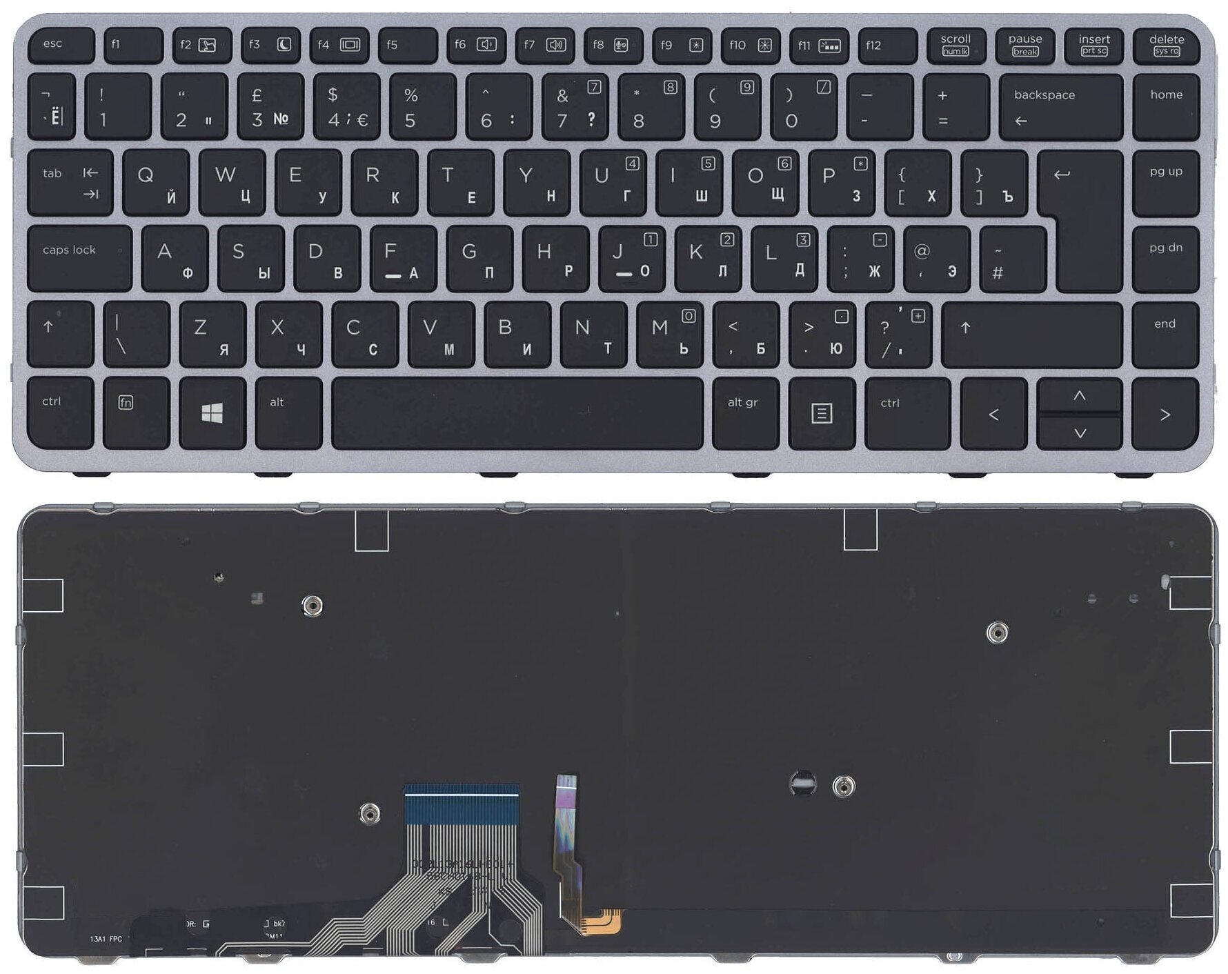 Клавиатура для ноутбука HP EliteBook Folio 1040 G1 черная с серой рамкой с подсветкой