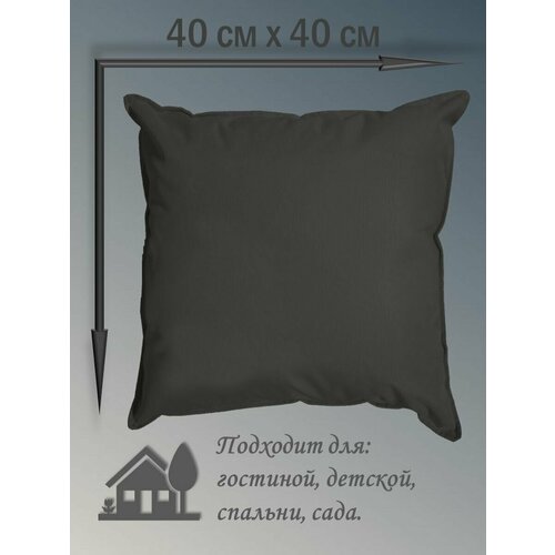Подушка из водоотталкивающей ткани для качелей и диванов 40х40