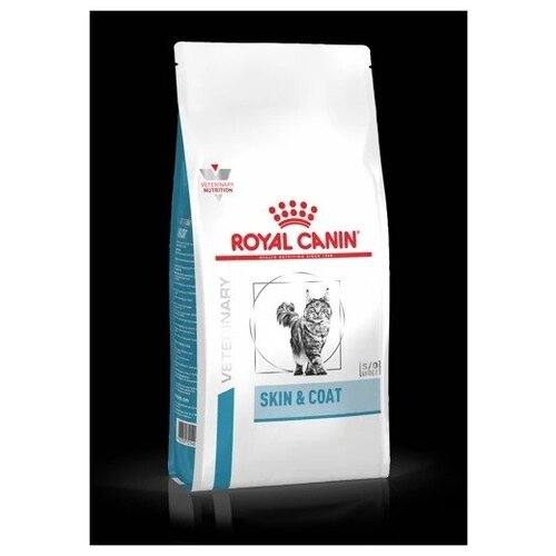 Корм Royal Canin Skin  & Coat для кошек с чувствительной кожей, 1,5 кг