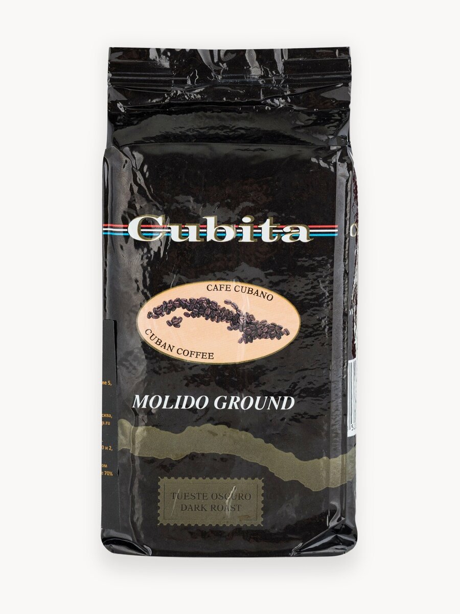 Кофе Cubita, молотый, 100% Арабика, Куба, тёмная обжарка, средний помол, 230гр