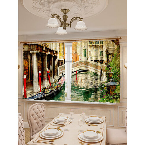 Фотошторы для кухни LeJoy Home из габардина 