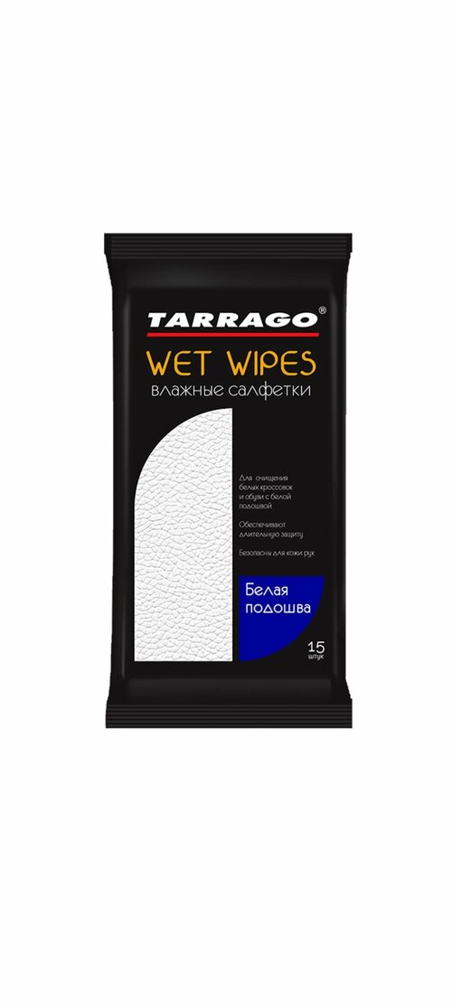 Tarrago - Салфетки влажные, для белой подошвы (15шт.)