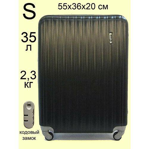Чемодан ANANDA, 35 л, размер S, черный чемодан ananda 35 л размер s синий