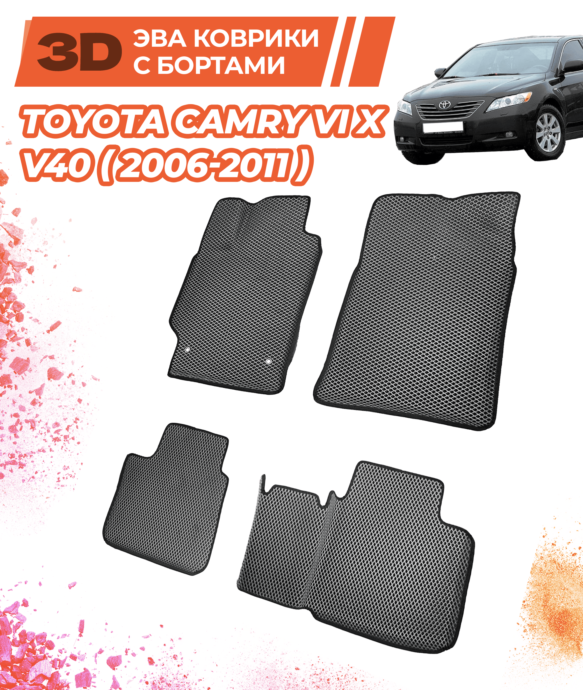 фото Toyota Camry VI X V40