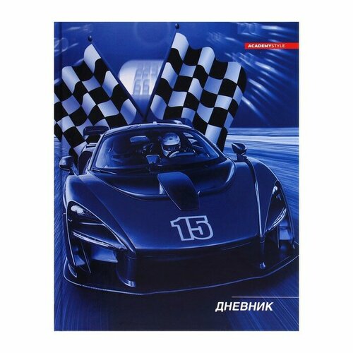 Дневник для 5-11 классов, 48 листов 