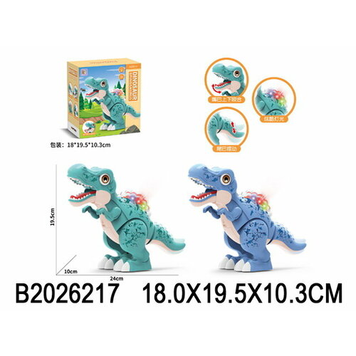 динозавр на батарейках 885a Динозавр Shantou City Chenghai 2026217