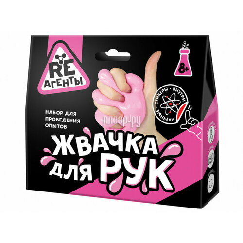 Игра Slime Re-Агенты Жвачка для рук Pink EX018T