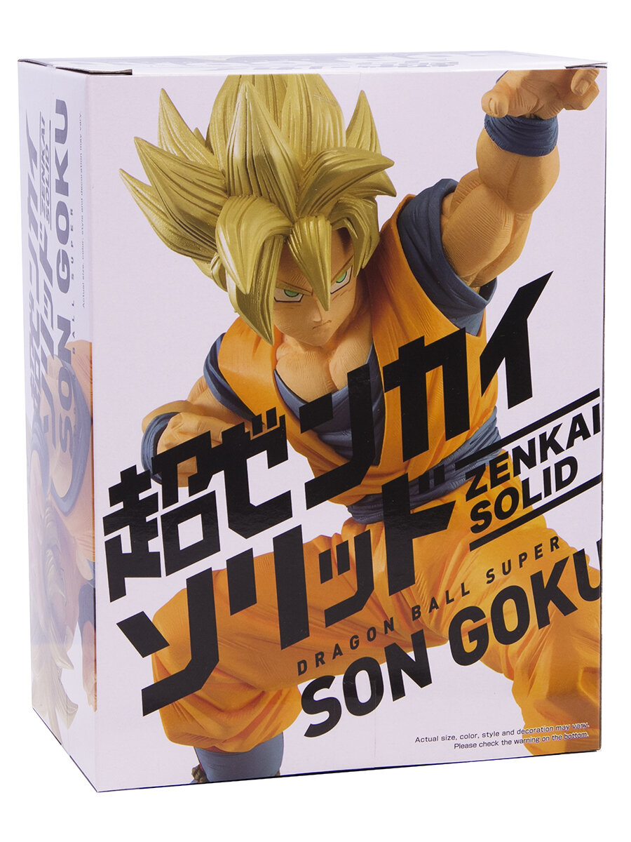 Фигурка Dragon Ball Super Super Zenkai Solid Super Saiyan Son Goku Vol.1 ЭМСИ - фото №3