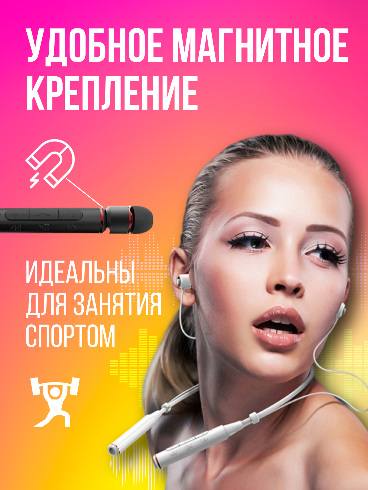 Беспроводные наушники Bluetooth Remax RB-S6