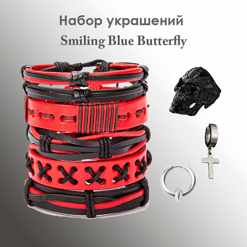 Комплект бижутерии FJ Smiling Blue Butterfly: кольцо, серьги, браслет, клипсы, размер кольца 17.25, размер браслета 19 см, черный, серебряный