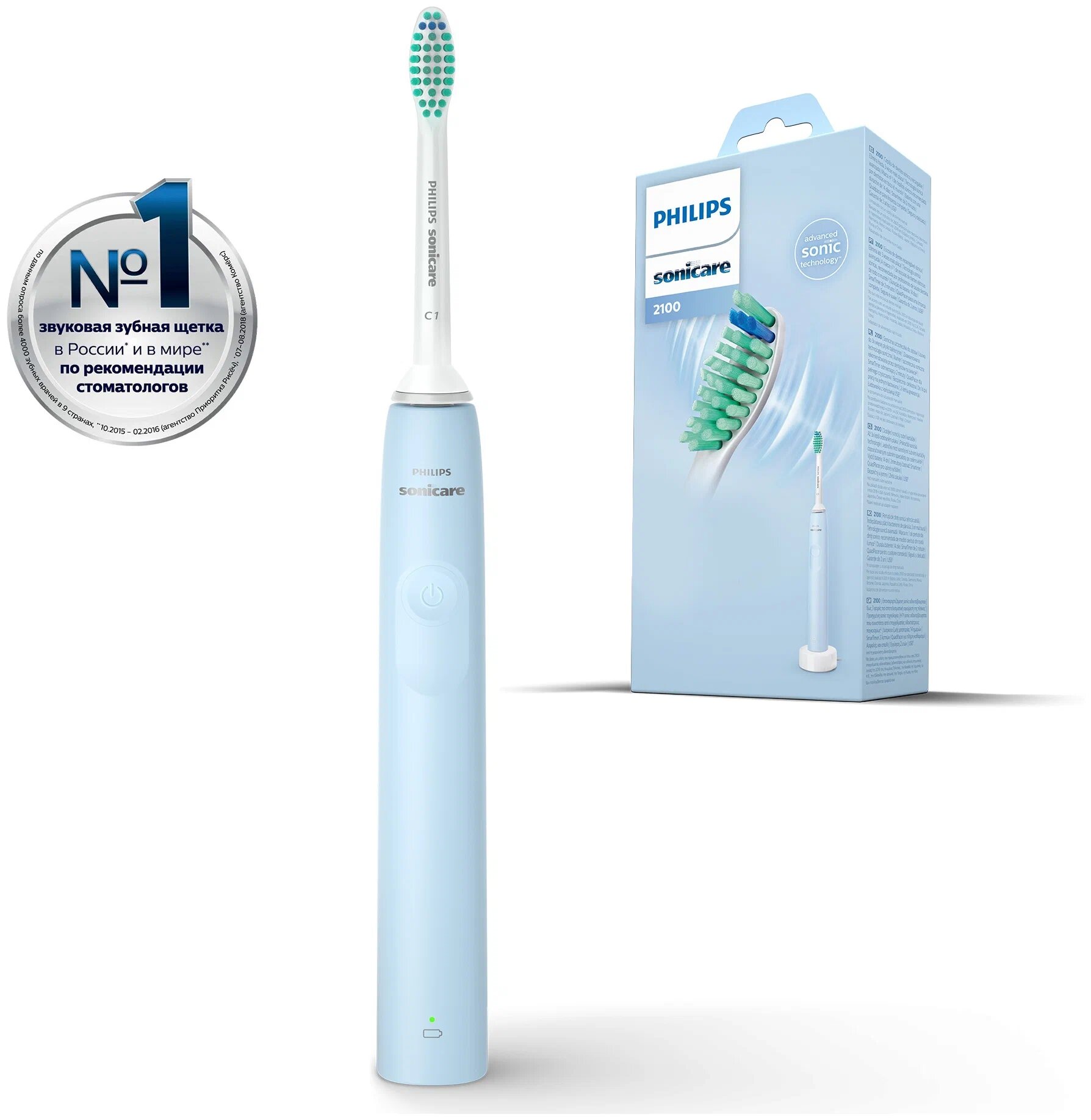 Насадка для зубных щеток Philips Sonicare HX9042/17 (упак.:2шт) 2 Series/DiamondClean/EasyClean/FlexCare/HealthyWhite - фото №8